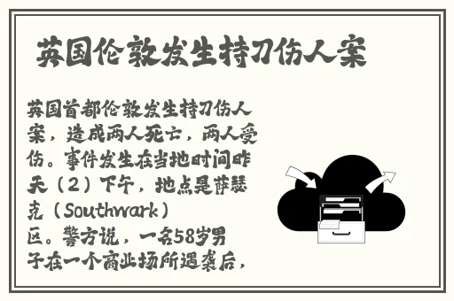 万篇长征zztt166fun